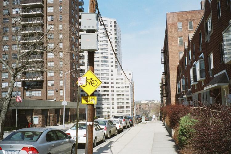 83rd Avenue looking east from Kew Gardens Road in Kew Gardens, NY [2007]