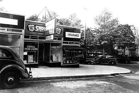 83rd Avenue at Grenfell Street in Kew Gardens, NY.