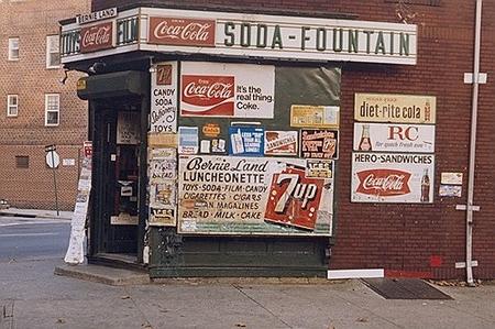 Bernie Land' on Metropolitan Avenue at 124th Street, Kew Gardens, NY.