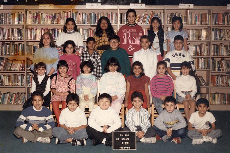 P.S. 99 Grade 4-310 (1990).