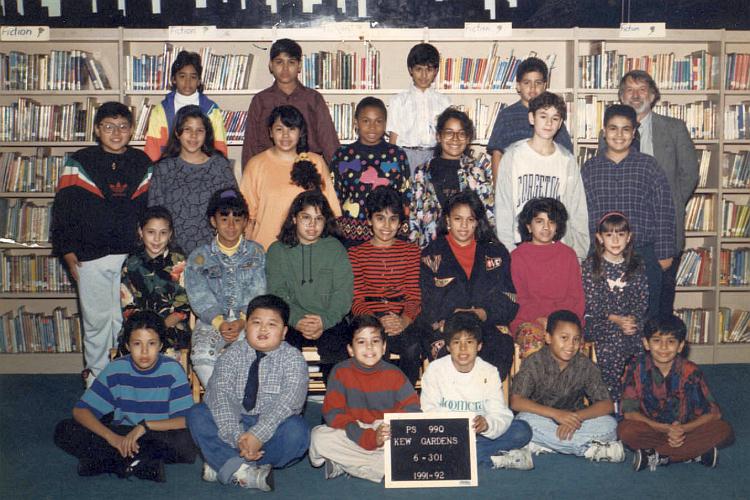 P.S. 99 Grade 6-301 (1992).